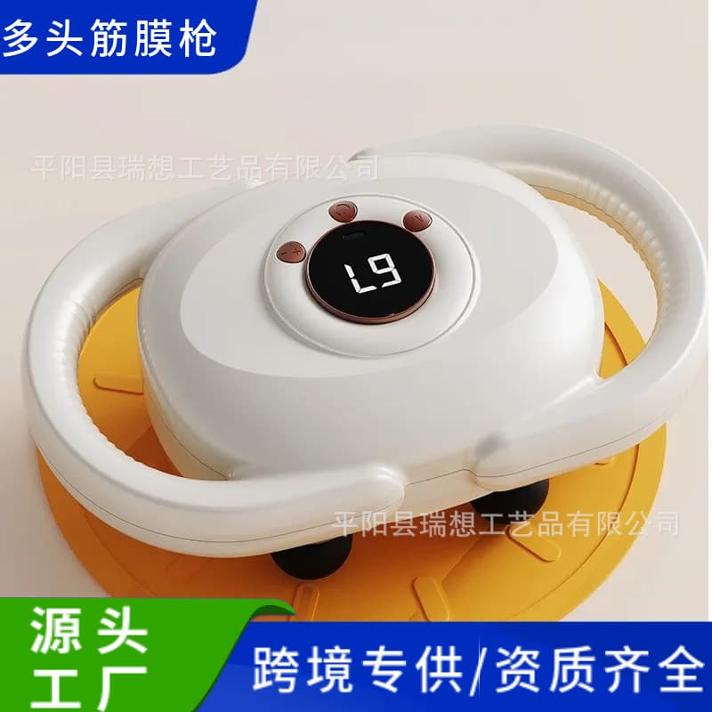 Cross-Border Rechargeable Relaxation Artifact Six-Head Neck Mask Gun High-Frequency Muscle Back New Six-Head Neck Mask Gun Massager