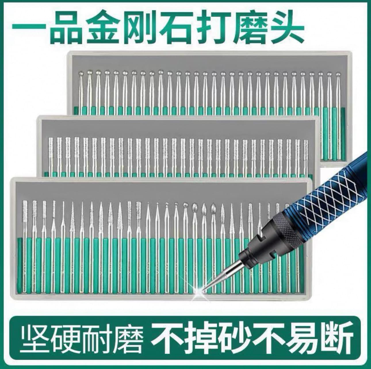 Yipin diamond alloy grinding head 3mm pneumatic wind grinding pen tip polishing grinding rod small electric gold steel grinding needle