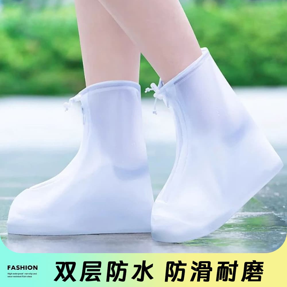 PVC Waterproof Shoe Covers, Anti-Slip Thick Wear-Resistant Rain Shoe Covers Unisex Outdoor Travel Portable Wholesale