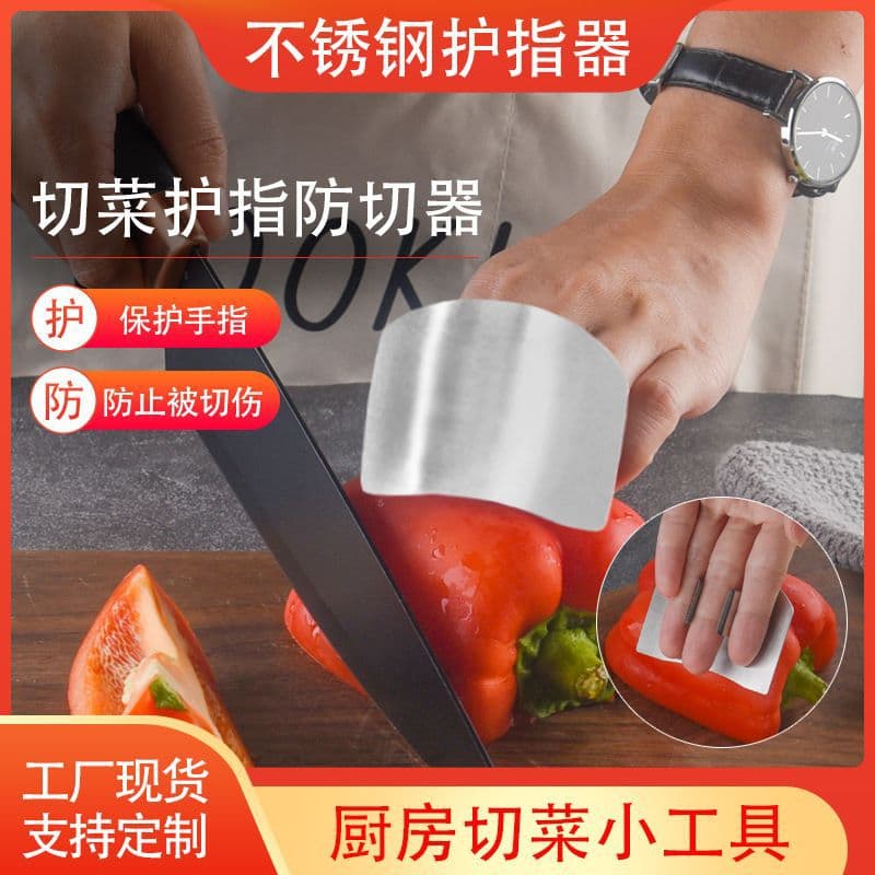 Daily Use Kitchen Utensils Set / Kitchen Gadgets Set / Cooking Tools Set / Cutlery Set / Kitchenware Set / Kitchen Tool Kit
