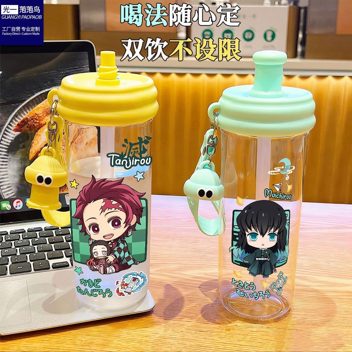Demon Slayer Water Cup Transparent Cartoon Tanjiro Student Good Luck Straw Cup Portable Large Capacity Coffee Cup Customized