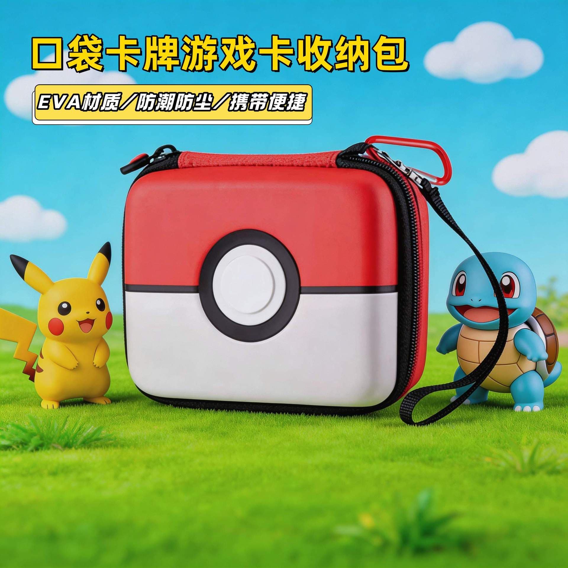 Cross-border Pokemon Card Album Game Card Storage Box Monster Gaole Game Card Pack PTCG Card Pack