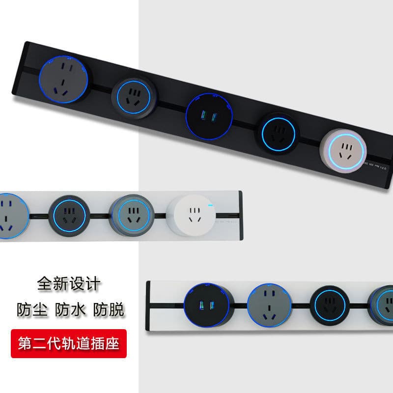 Surface Mount Wireless Track Outlet for Home Use in Living Room and Kitchen with Sliding Rail and Movable Power Guide