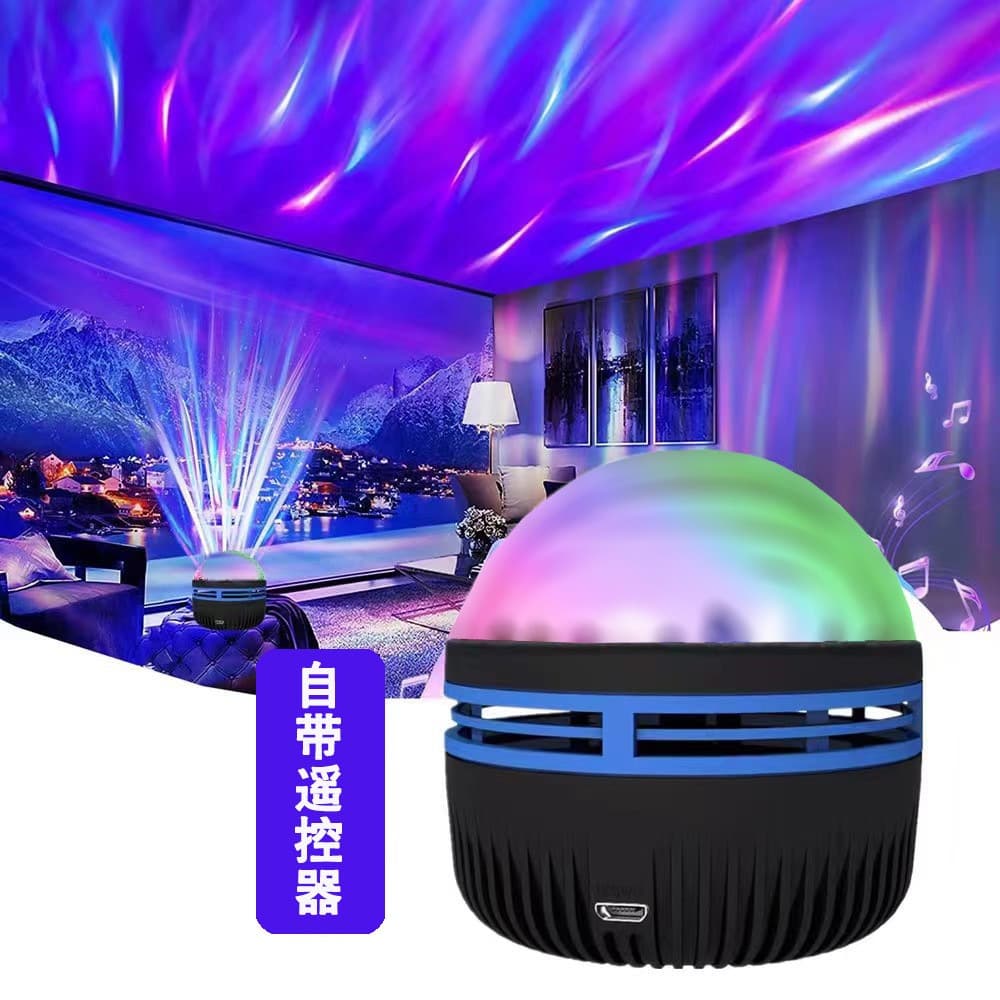 Cross-border LED Starry Sky Projection Lamp Northern Lights Ambient Light Water Ripple Spiral Cloud Starry Sky Lamp Bedroom Night Light