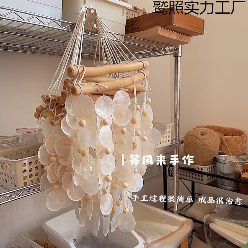 Handmade Shell Wind Chime Hanging Ornament Material Kit, Bedroom Children's Room Homestay Hanging Decor, Gift Photography Prop Bay Window