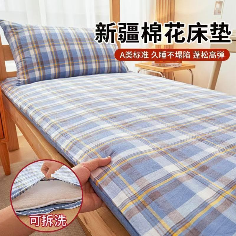 A-class Cotton Mattress Soft Pad, Home Rental Special Underlay Mattress, Ultra-soft Thin Student Dormitory Single