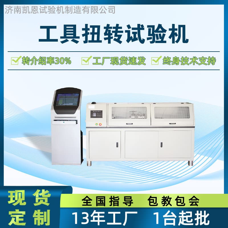 Alibaba-1688 product cannot be viewed or has been removed