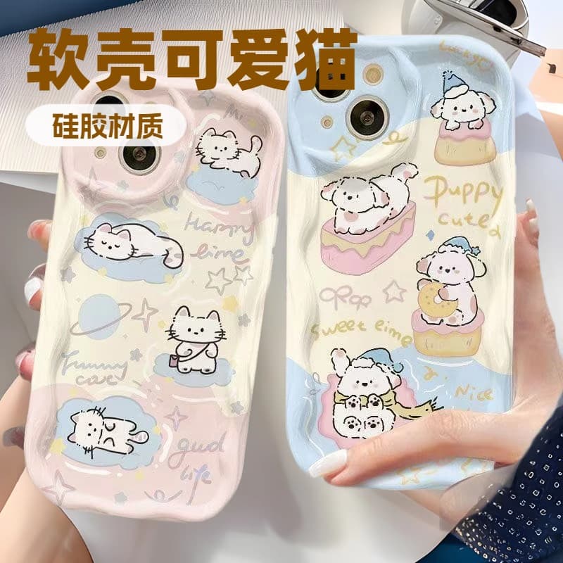 Playful Cat and Dog Design Suitable for Apple 17 Pro Max Phone Case, Shockproof iPhone 16, Japanese and Korean Ins Style, 15/14, European and American Style, 13