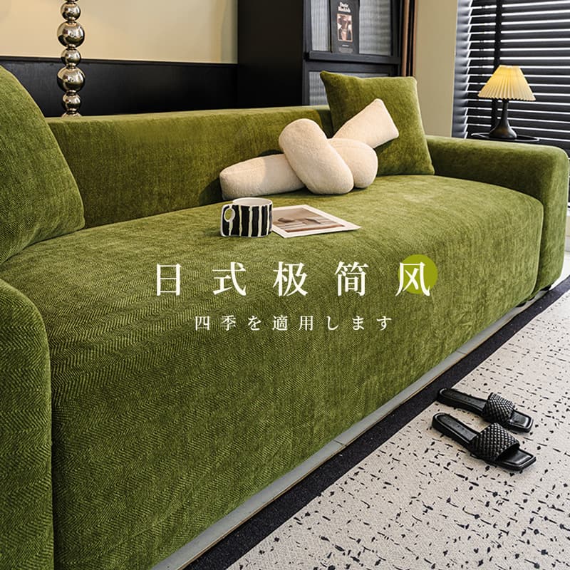 Chenille Sofa Cover 2026 New Season, All-Season Elastic One-Piece Fully Enclosed Sofa Slipcover