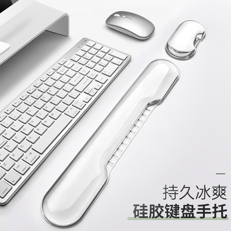 Amazon Hot Selling Keyboard Wrist Rest Silicone Transparent Wrist Support Gradient Mouse Pad Office Mouse Wrist Rest Wholesale Women