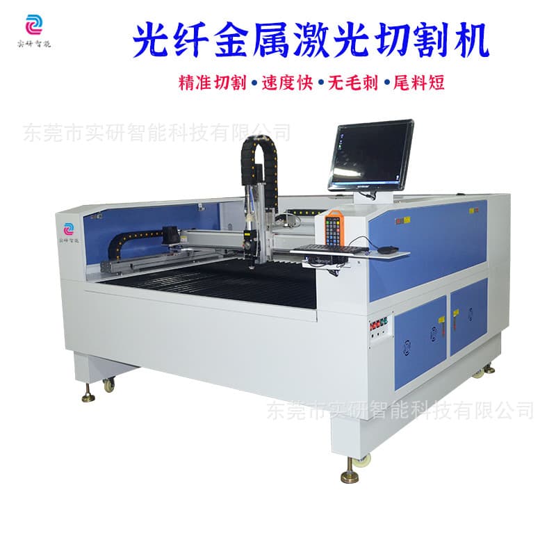 500W Fiber Laser Cutting Machine for Metal, Advertising Cutting, Letter, Logo, Steel Plate Cutting Laser Head