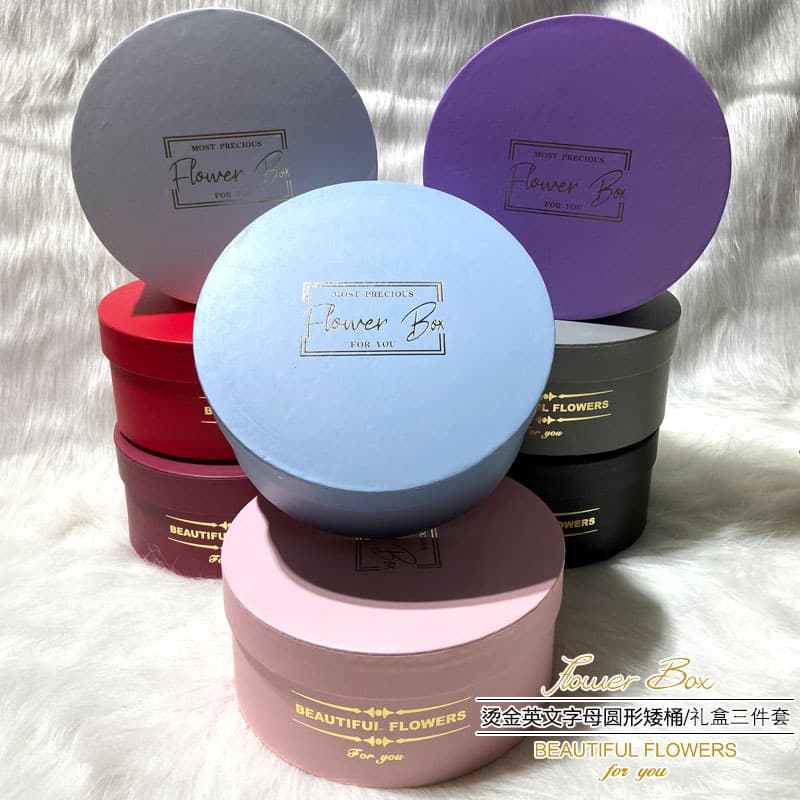 Spot stamped letters round return gift box three-piece set portable flower box hug bucket cylindrical flower box flower gift box
