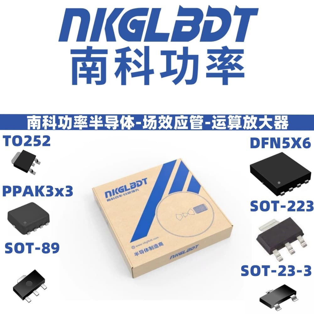 IRLML0060TRPBF SOT-23 NK/Nanko power MOSFET domestic replacement