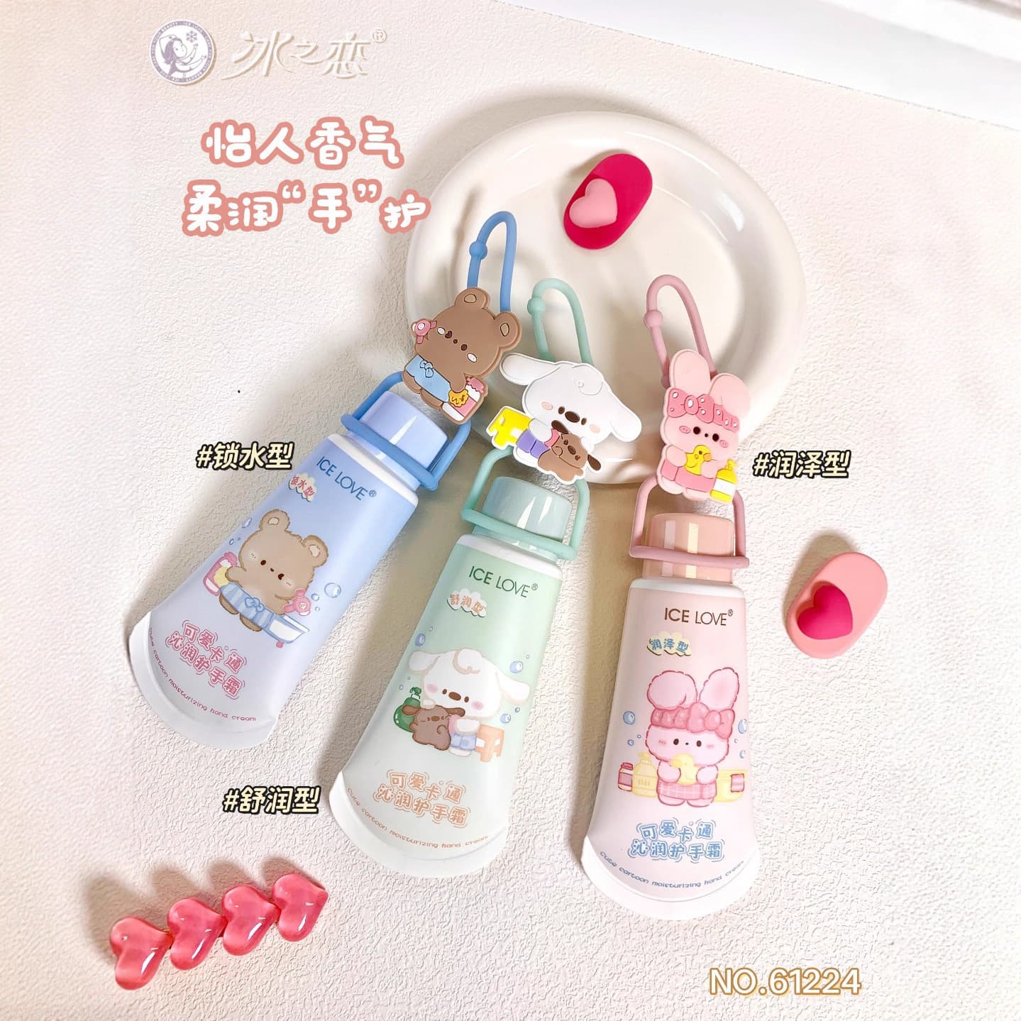 Ice Love Hand Cream Cartoon Cute Pet Expression Hand Cream Soft Nourishing Fragrance Hand Cream Adorable Ins Style for Students