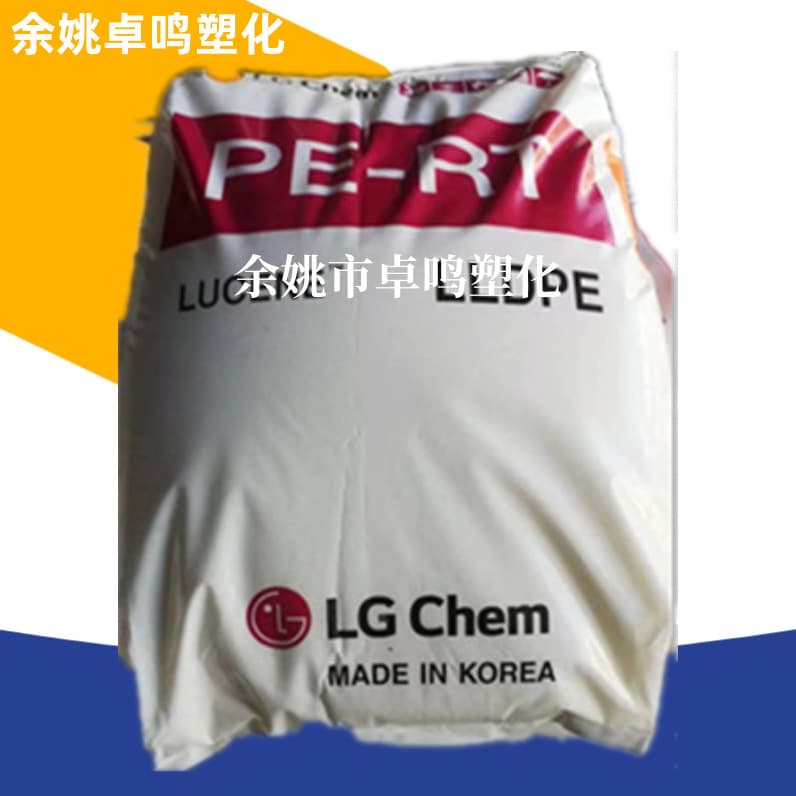 PE-RT SP980 MDPE LG Chemical stress crack resistant plastic pellets for cold and hot water pipe extrusion