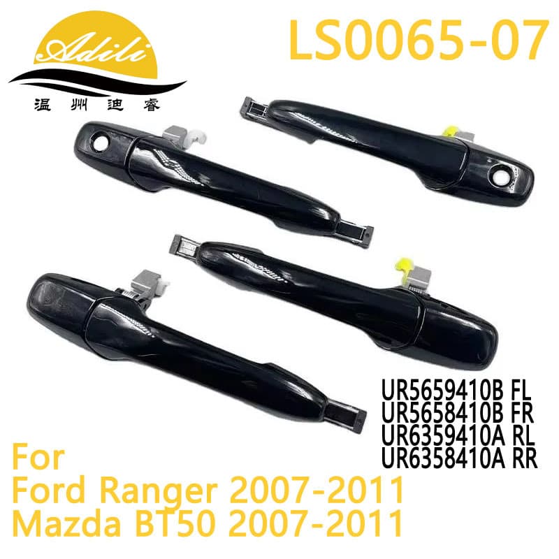 07 Ranger BT50 UR5659410B UR5658410B UR6359410A UR6358410A