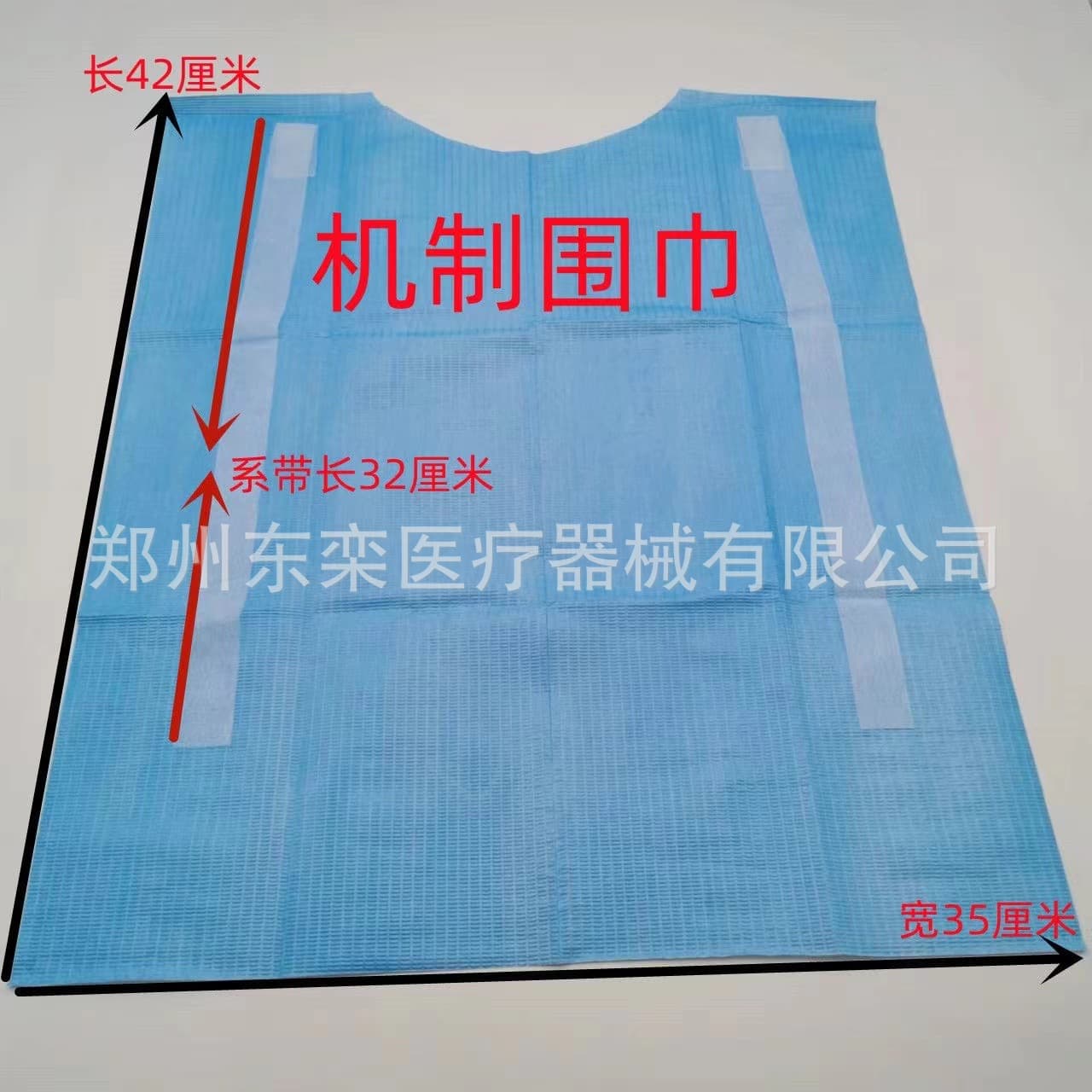 Dental Disposable Scarf Oral Bib Disposable Cover Apron Tie-Free Scarf 1 Bag Free Shipping