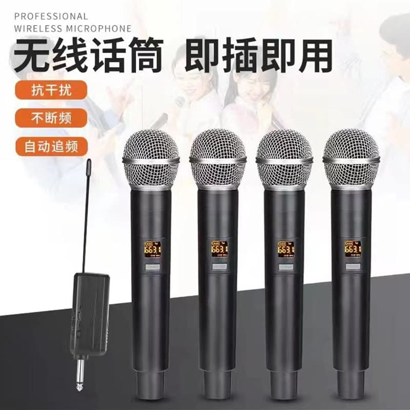 Microphone Store Promotes KTV Universal Sound Card Live Streaming One-to-Two Factory Wireless Microphone 58
