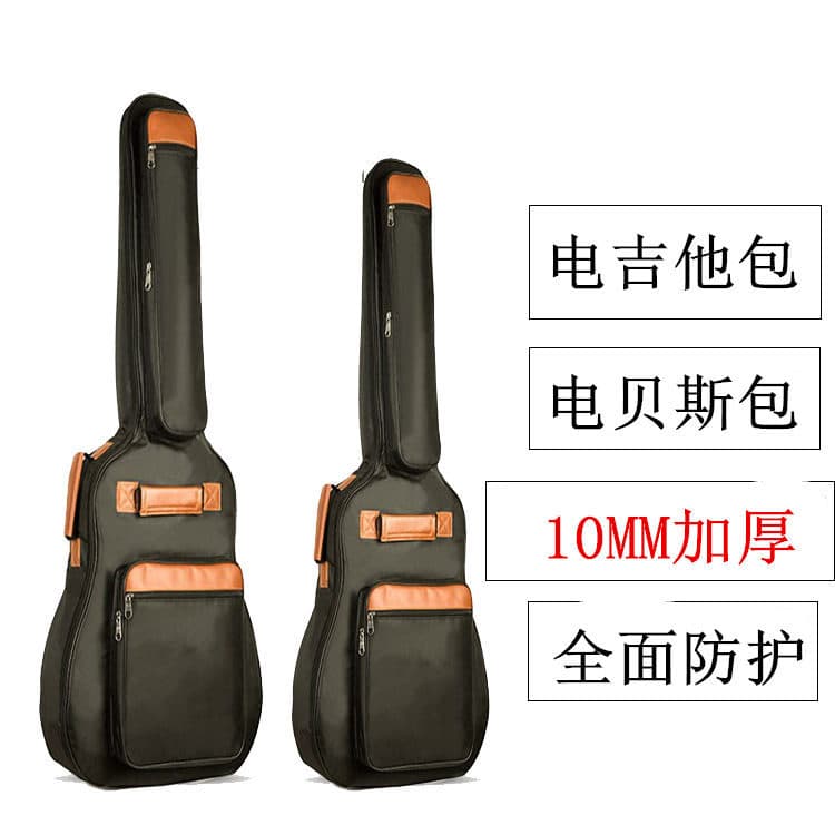 Double Shoulder Padded 10MM Thickened Waterproof Electric Bass Bag Electric Guitar Bag Electric Bass Backpack Bulk Custom Logo Available