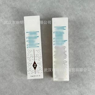 Cross-border trade Chanel Hydra Beauty Mist 75ml