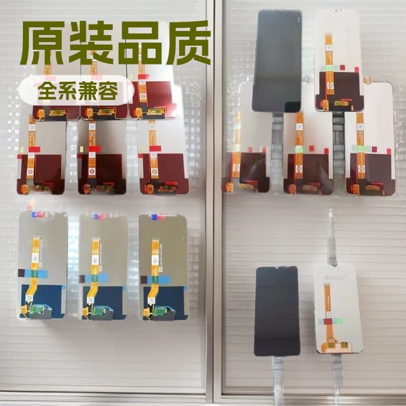Compatible with OPPO A5S/A12/Realme C15/C55/C3 Phone Display Screen Assembly LCD Screen