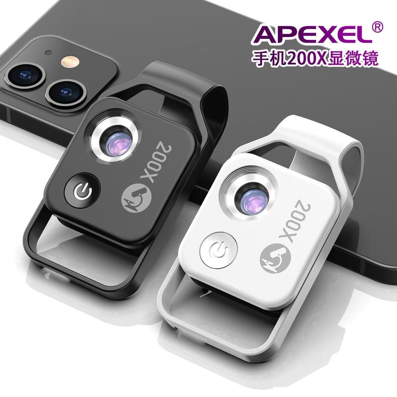 APEXEL HD 200x Children's Educational Toy Biological Science Experiment with CPL Portable Microscope Phone Lens