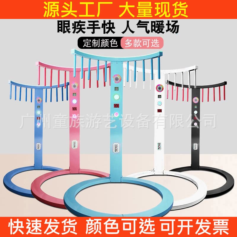 Quick Hands Catch Stick Machine Reaction Speed Tester Stick Grabbing Machine Viral Game Mall Warm-up Activity Prop