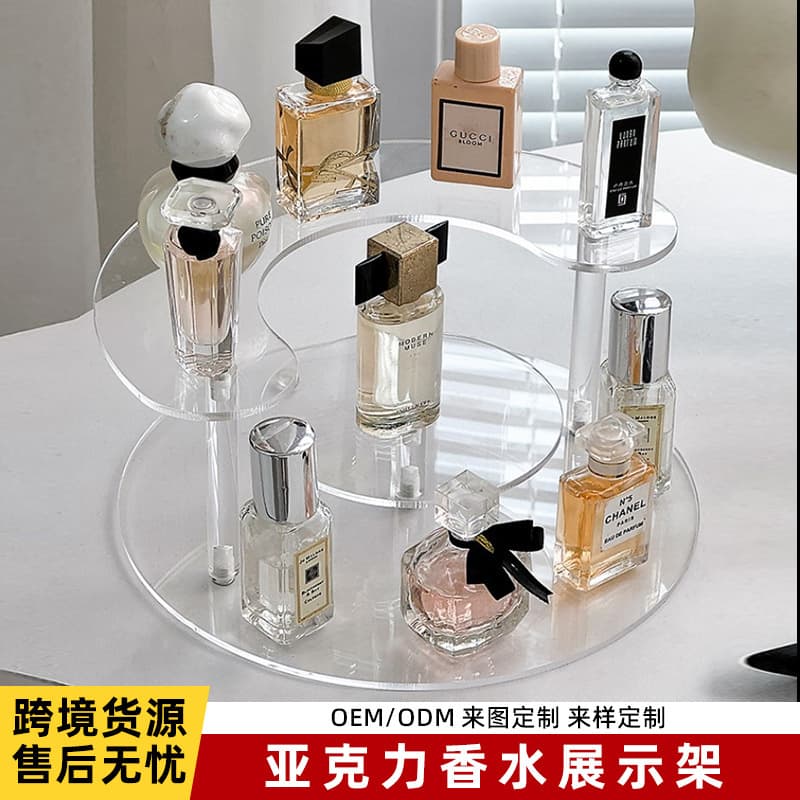 Acrylic Perfume Display Stand Desktop Ladder Cosmetics Storage Rack Lipstick Makeup Sample Storage Table
