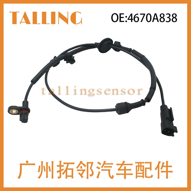 4670A838 Suitable for Mitsubishi Automotive Anti-lock Brake Sensor