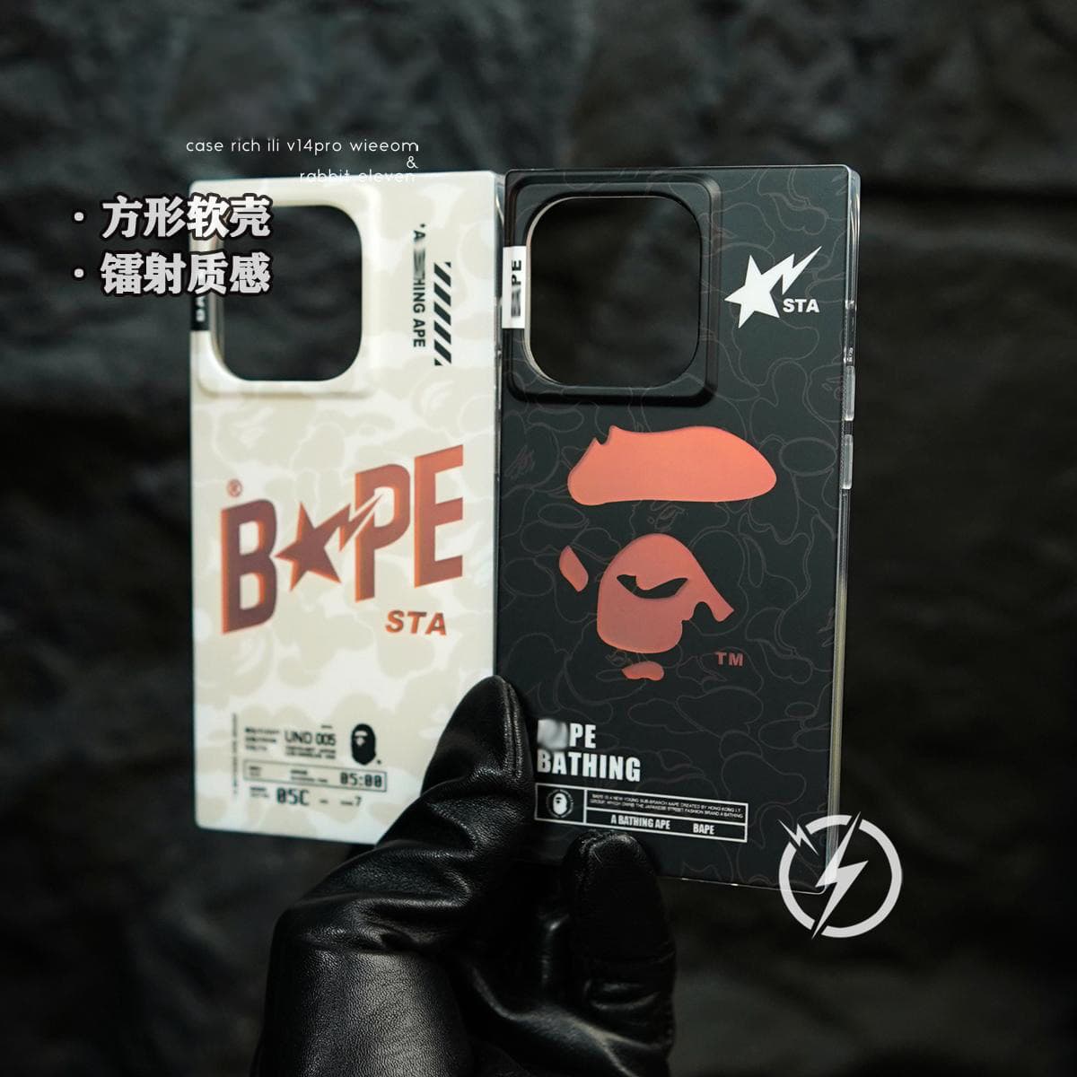 Square trendy phone case compatible with iPhone 15 Pro/14/13 Pro Max, men's soft case for iPhone 15, 14 Pro