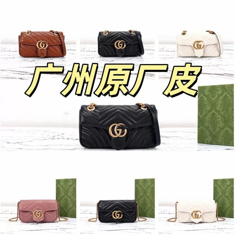 Cross-border original leather new Gucci women's bag Emblem series small shoulder bag shoulder bag armpit crossbody bag