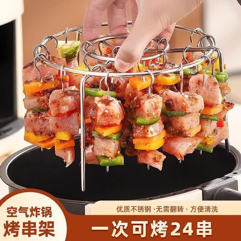 Vertical Kebab Rack Stainless Steel Air Fryer Skewer Rack Round BBQ Oven Kitchen Home Skewers