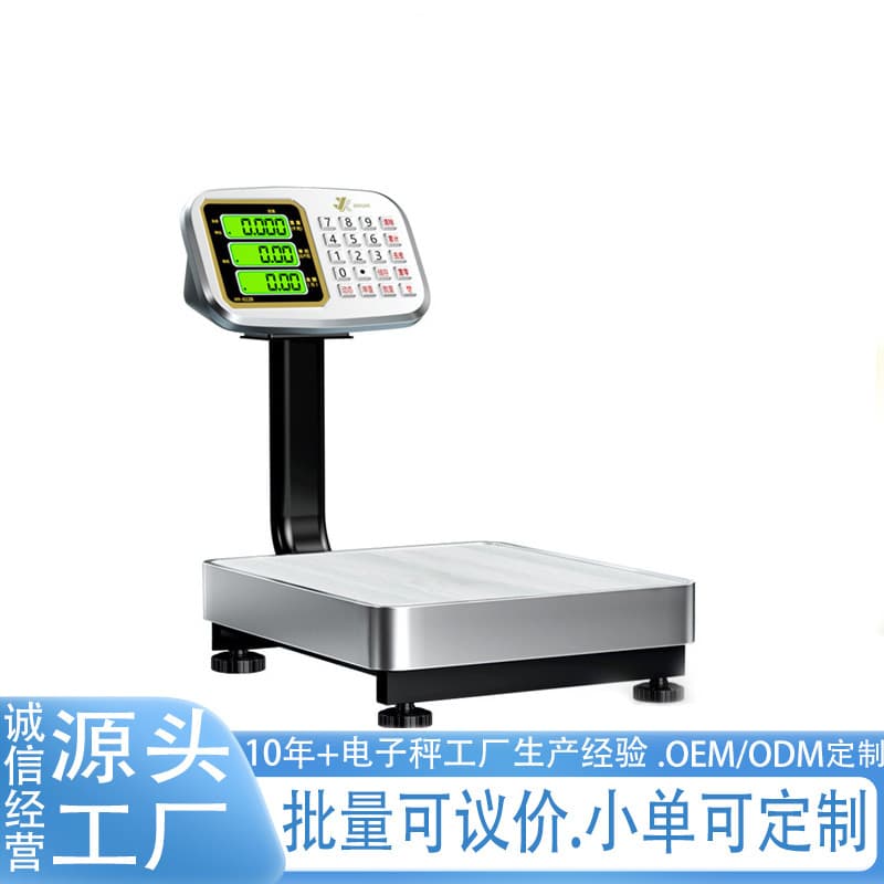 Portable Folding Commercial Electronic Scale 60kg Vegetable Selling Stall Trading Counting Price Scale Stainless Steel LCD Display