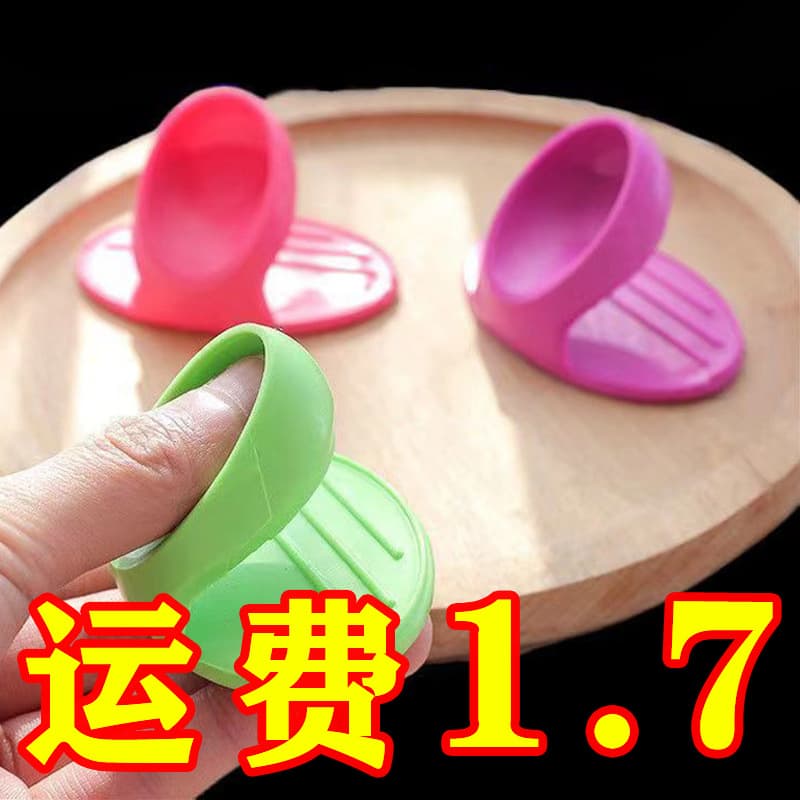Kitchen Silicone Heat Insulation Finger Sleeves Oven Microwave Heat-resistant Gloves High-Temperature Resistant Heat Insulation Mat Gift