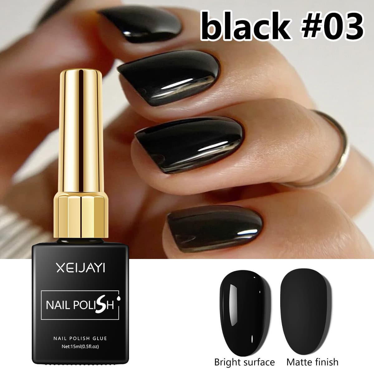 2024 Internet celebrity popular new pure black glue whitening nail polish glue strong and long-lasting nail glue exclusive for nail salons