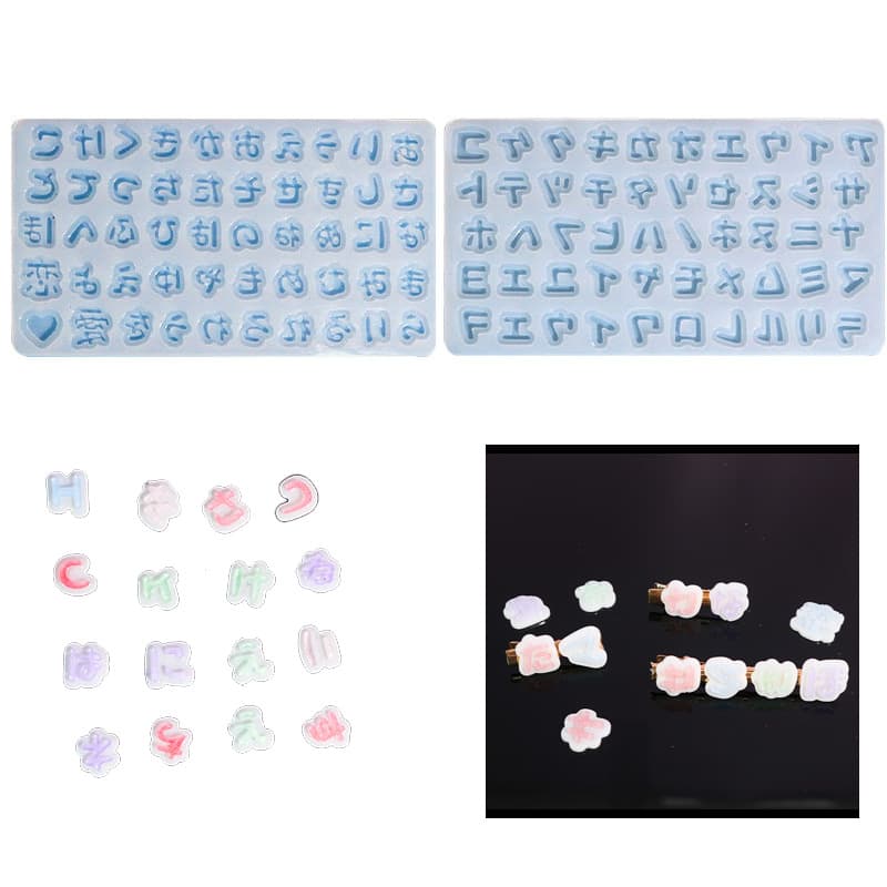 DIY Epoxy Resin Mold Japanese Character Decorative Patch Silicone Mold Mirror Resin Mold Hot Sale