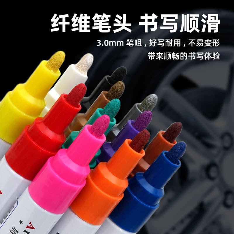 Automotive Wheel Hub Touch-Up Paint Pen, Quick-Drying, Waterproof, Fade-Resistant, Industrial Paint Pen for Plastic, Steel, Rubber Marking