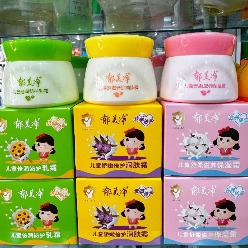 Drop Shipping Yumeijing Children's Cream, Baby Face Cream 50g, Protective and Extra Moisturizing Cream, Supermarket Wholesale