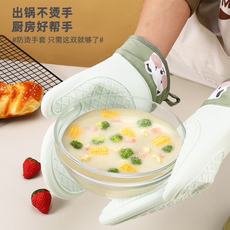 Silicone Heat Insulation Gloves, Kitchen Baking Microwave Oven Specific Baking High Temperature Resistant Anti-Slip Thickened Gloves Wholesale