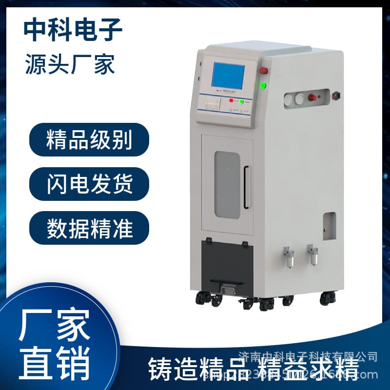 GPT-03 Fully Automatic Glass Container Pressure Resistance Tester with Printing Function, Direct from Manufacturer