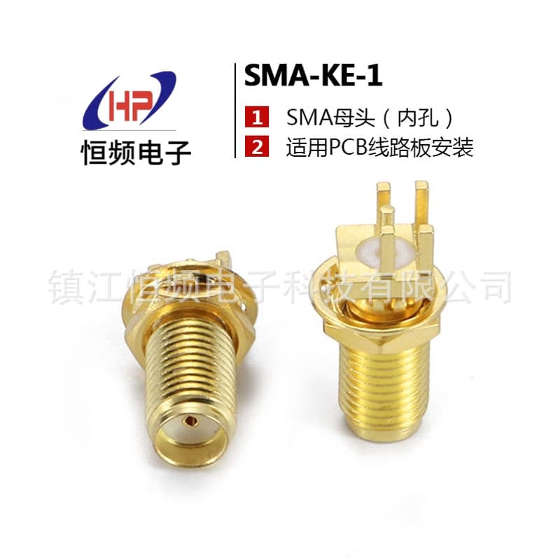 RF Coaxial Connector SMA-KE-1 for PCB Mounting, Customizable, Direct Manufacturer