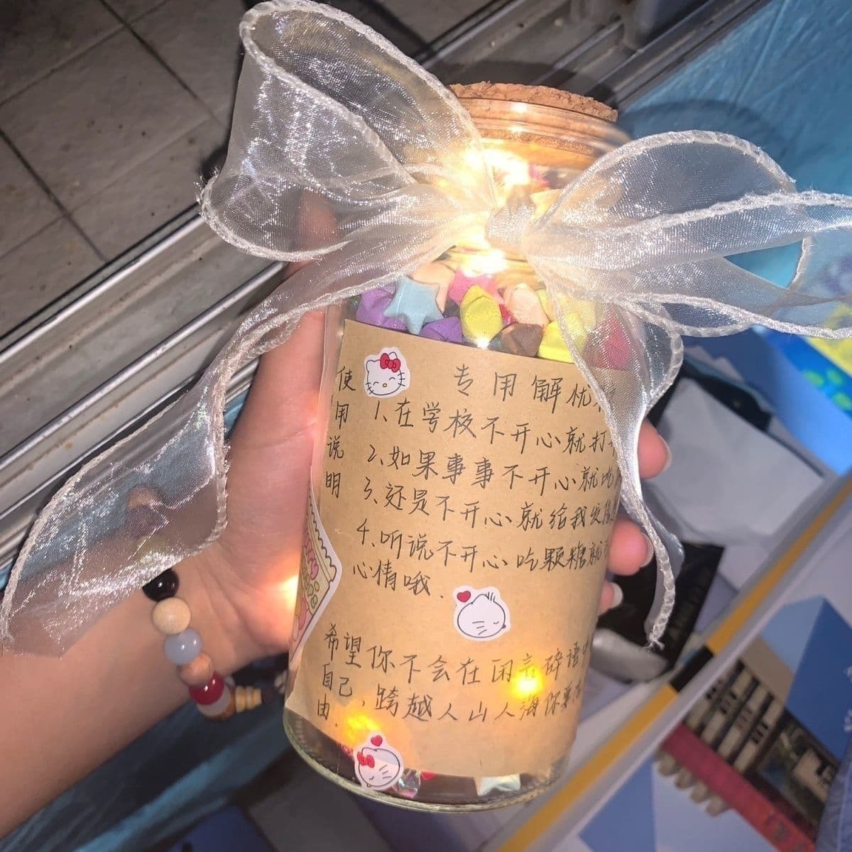 TikTok Viral Star Candy Jar Transparent Glass Wish Bottle with Wooden Stopper, Drift Bottle Gift for Girlfriend