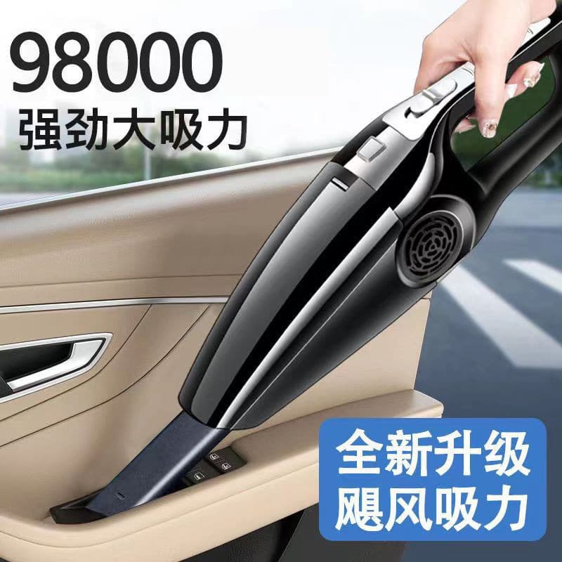 Car Vacuum Cleaner Wired Handheld Mini High Power Strong Suction for Car and Home