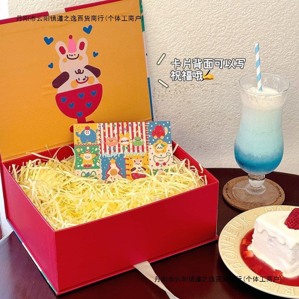 Playful cartoon-themed New Year gift box, ceremonial birthday gift, book-shaped box, exquisite retro ribbon gift box, empty box