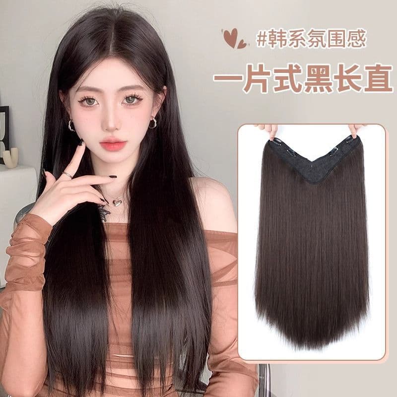 Long Straight Hair One-Piece Hair Extension for Women, Fluffy Volume Increase, Natural Invisible Seamless Black Long Straight Long Hairpiece