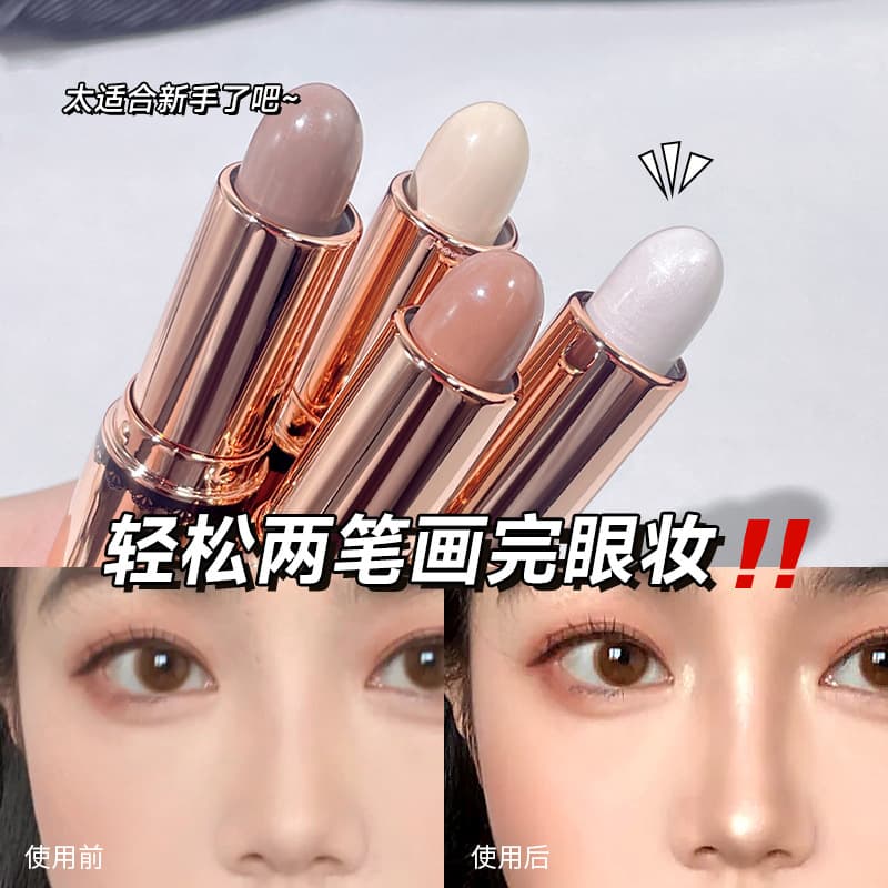 kakashow Dual-End Contour Stick Dual-Color Contour Natural 3D Highlighting Matte Highlighter Stick Cosmetics Wholesale