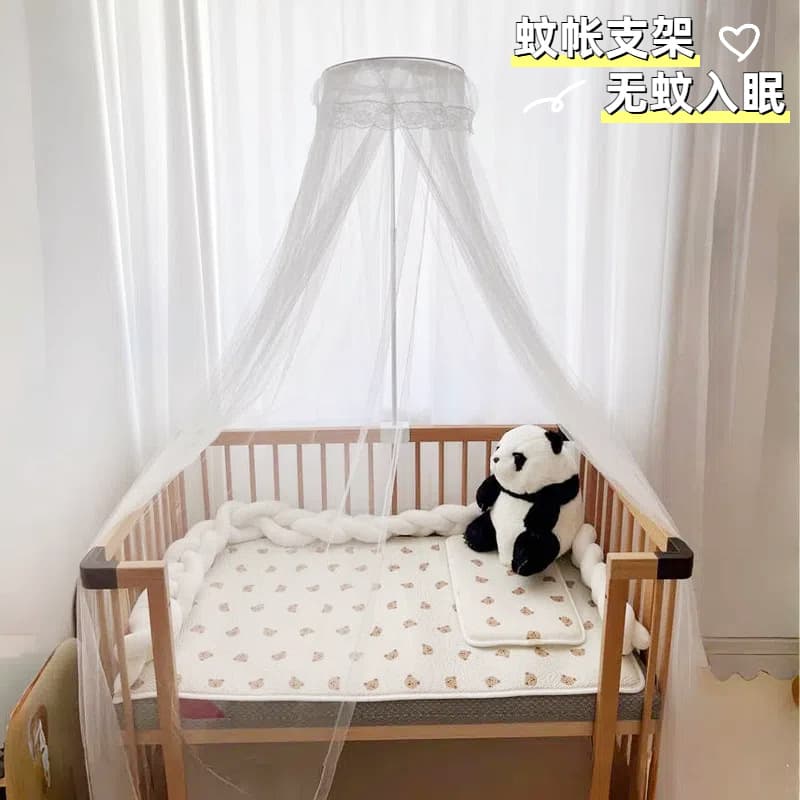 A6T Baby Crib Mosquito Net Stand Full Set Baby Mosquito Net Cover Stainless Steel Telescopic Pole Holder Accessories No Drilling