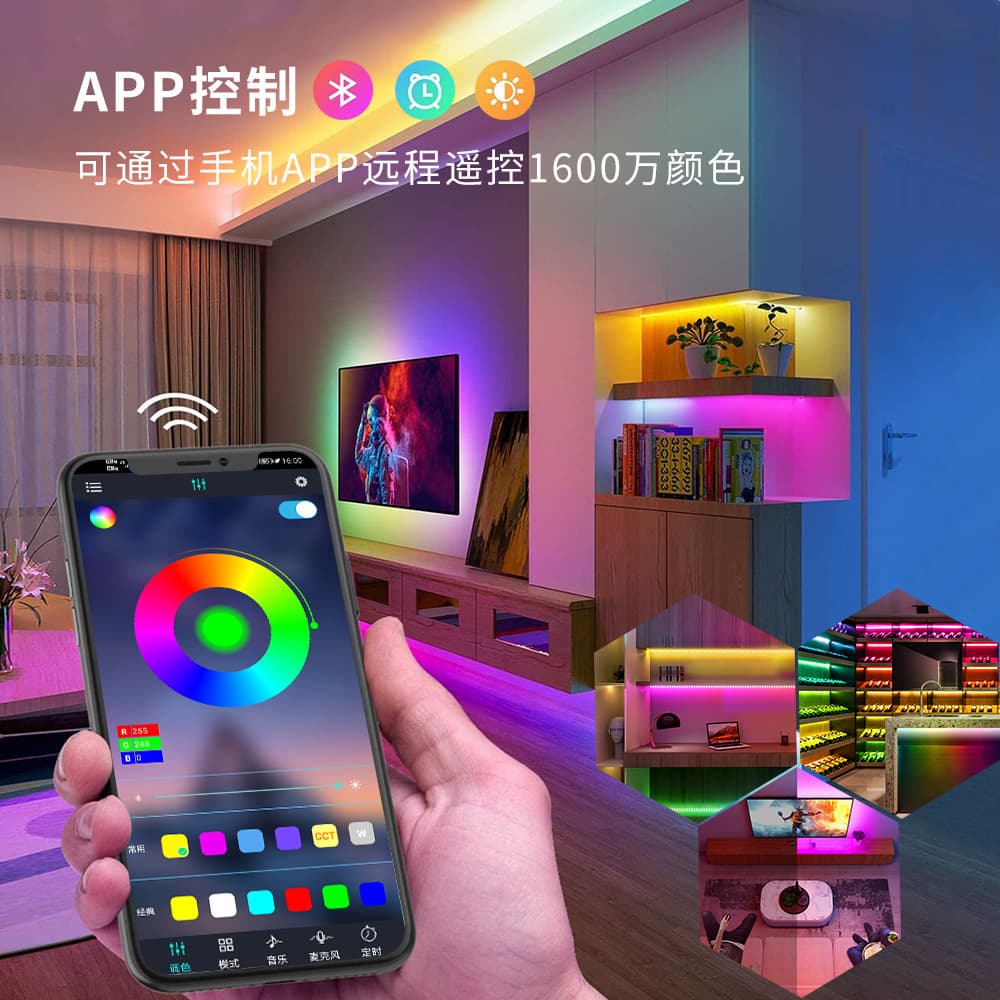 Bluetooth App TV Music Ambient Light Strip USB 5V 5050 RGB LED Backlight TV Light Bar