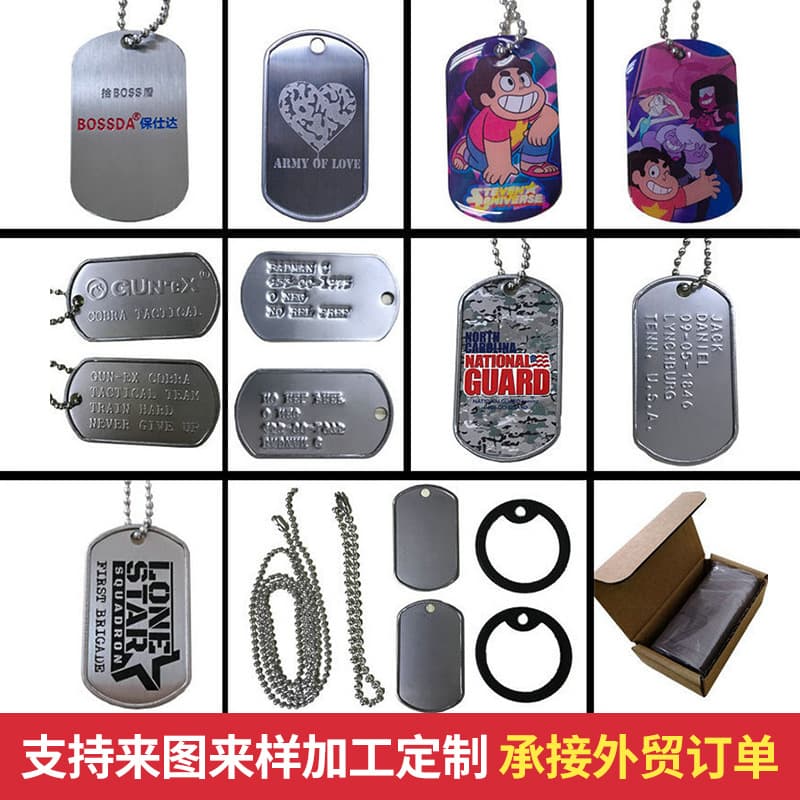 Stainless Steel Rolled Edge Dog Tag Metal ID Badge QR Code Military Tag Custom Soldier US Army Identification Tag