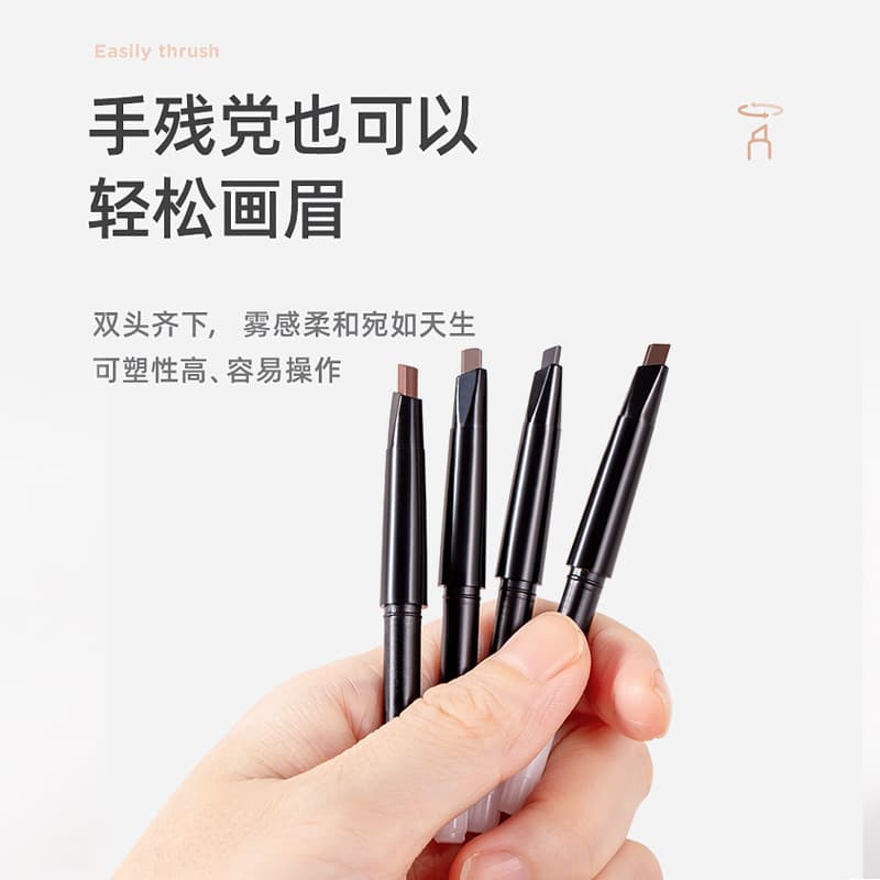 Rotating Eyebrow Pencil Single Pack Replacement Core Waterproof Sweatproof Long-lasting Makeup Eyebrow Pencil Kit